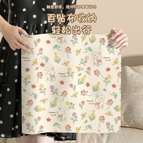 百贴布化妆包可爱魔术布百折布百贴布相机ipad内胆包自粘布单反镜