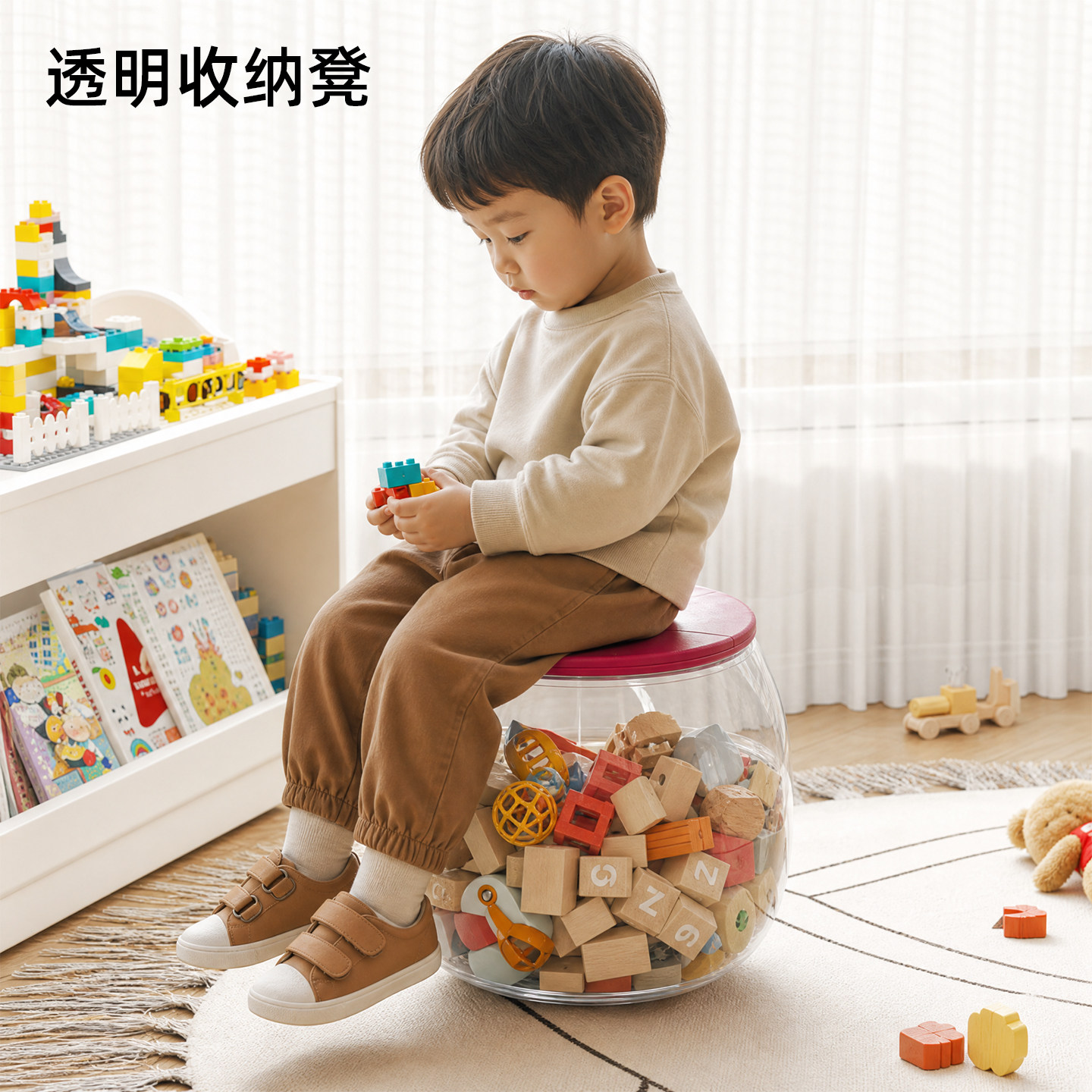 透明收纳凳家用儿童毛绒玩具积木绘本收纳箱加厚储物神器可坐凳子图片