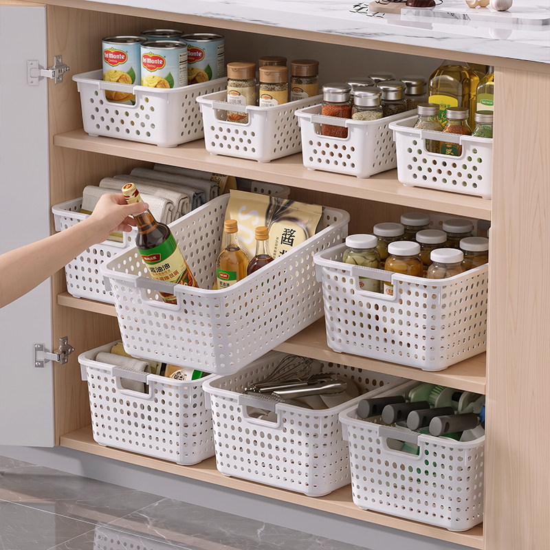 日式厨房杂物收纳筐家用橱柜塑料置物筐零食玩具桌面收纳盒储物篮