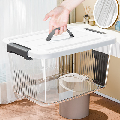 透明收纳盒桌面整理客厅零食玩具收纳箱杂物筐长方形带盖储物箱子