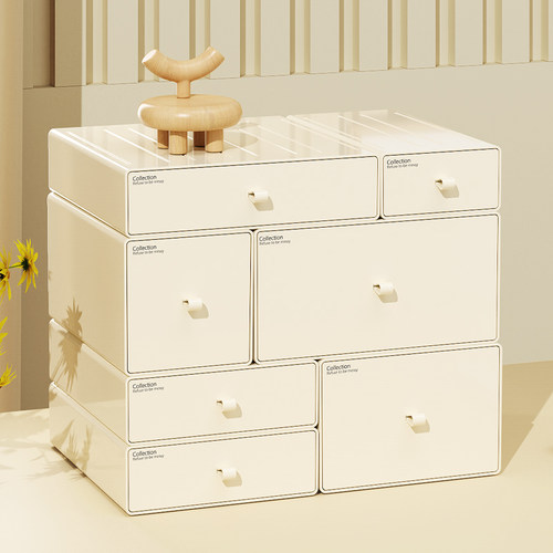 奶油风抽屉式收纳盒！