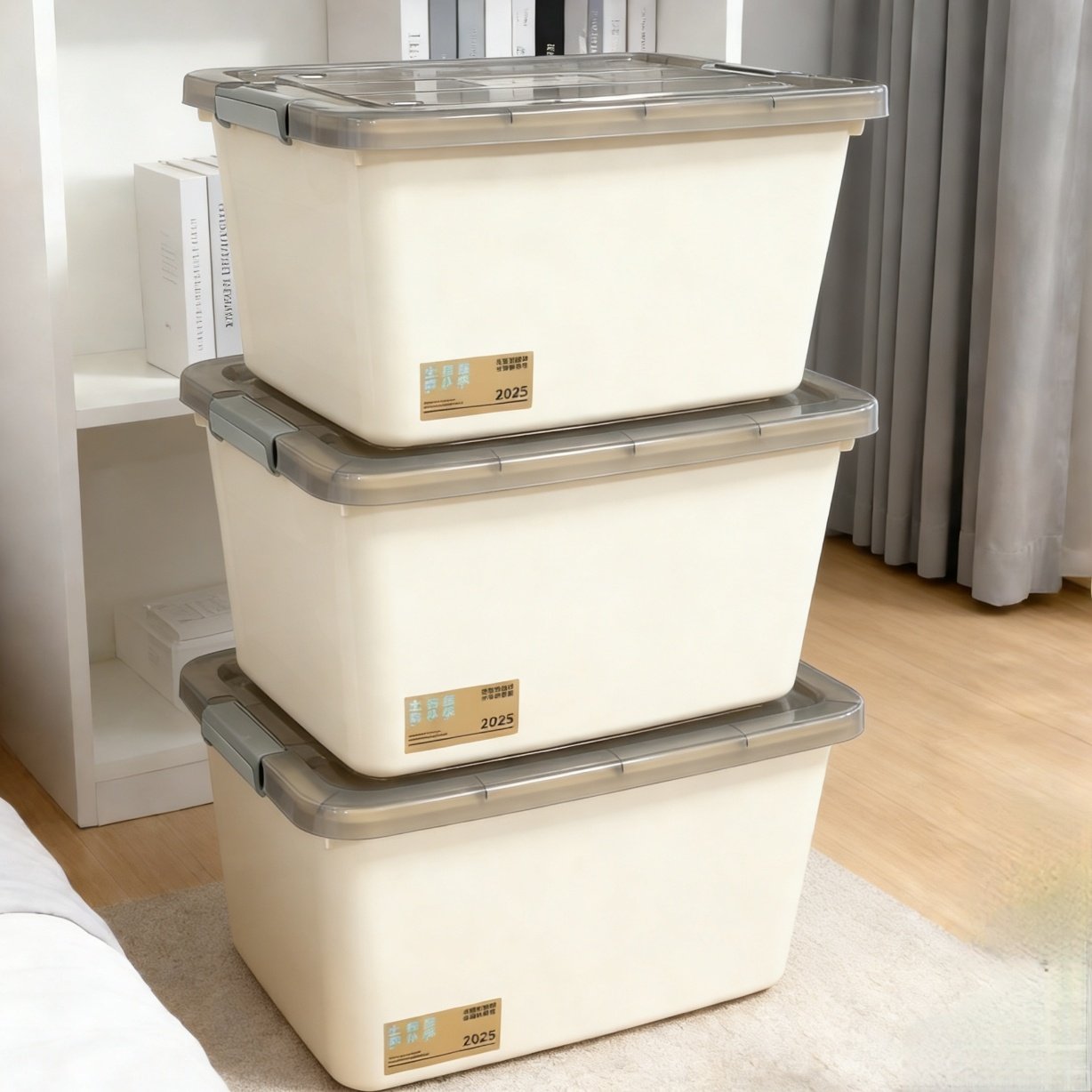 家用零食整理箱奶油色带盖收纳储物箱大容量宿舍整理箱