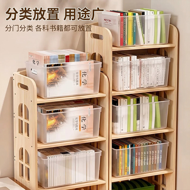 透白家用大容量简约收纳盒玩具化妆品收纳手提收纳筐杂物收纳箱
