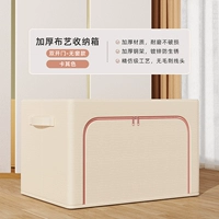 Недавно обновленные 其 Хаки [без окна] Двойная дверь ❤ смелая и густо