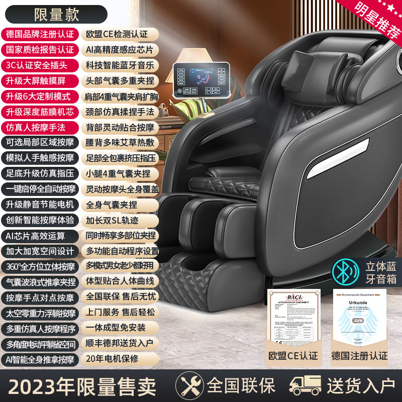 官方旗舰店正品德国