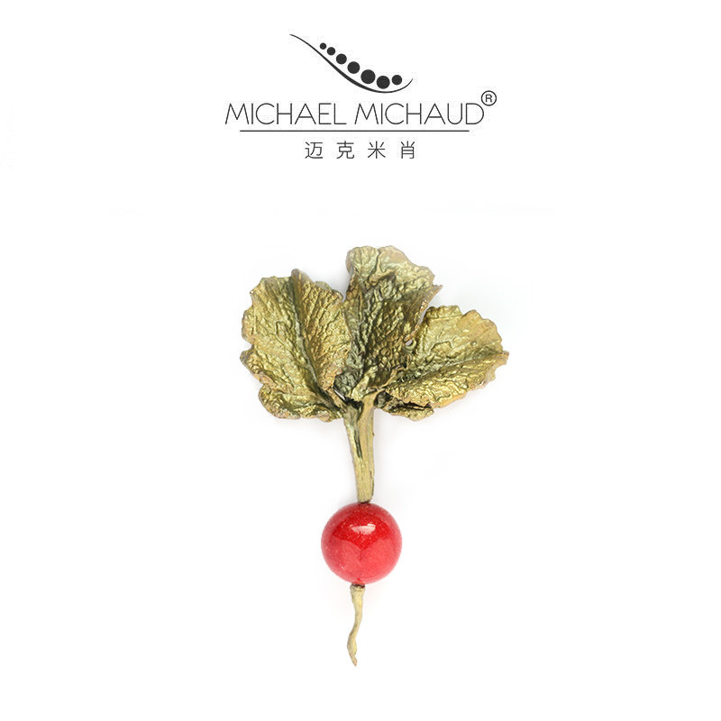 MichaelMichaud樱桃萝卜胸针胸花防走光别针西服配饰轻奢生日礼物