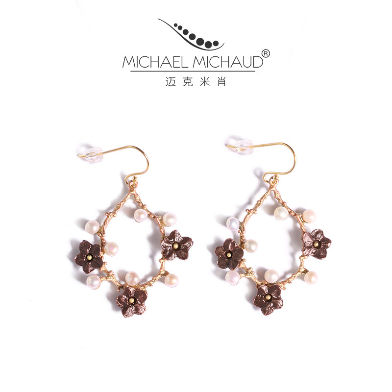 Michael Michaud腊梅耳环女珍珠吊坠耳坠小众设计高级感2021新款