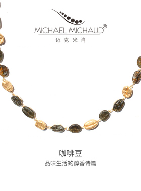 复古小众设计感冷淡风项链