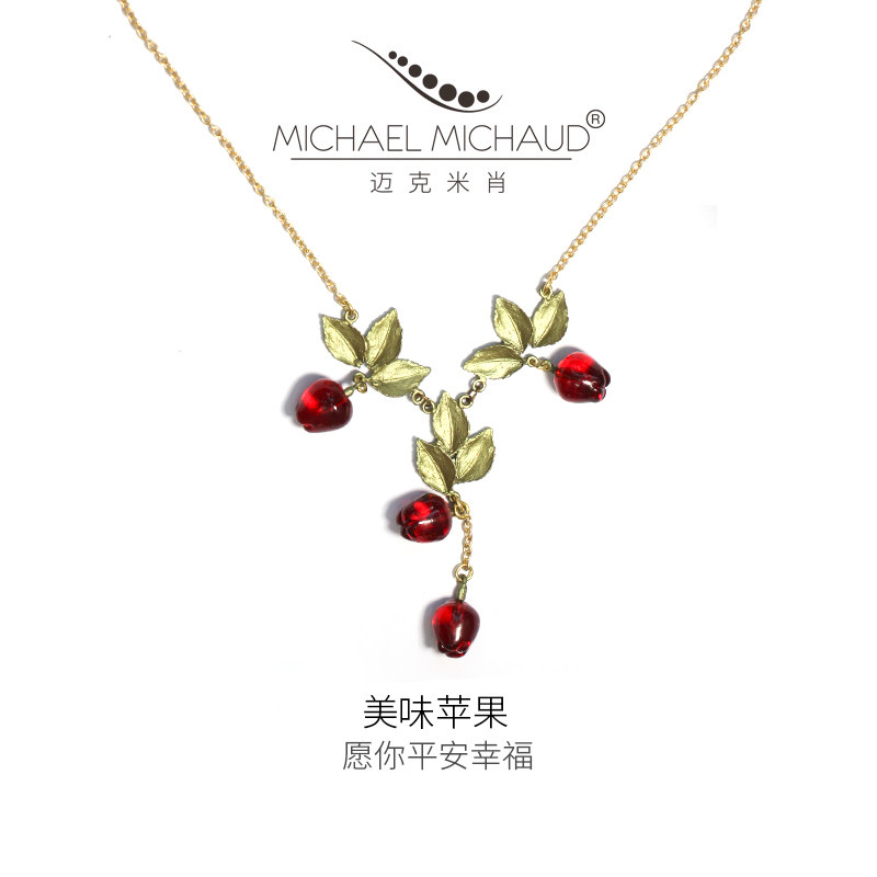 圣诞节地厘蛇果纽约艺术珠宝