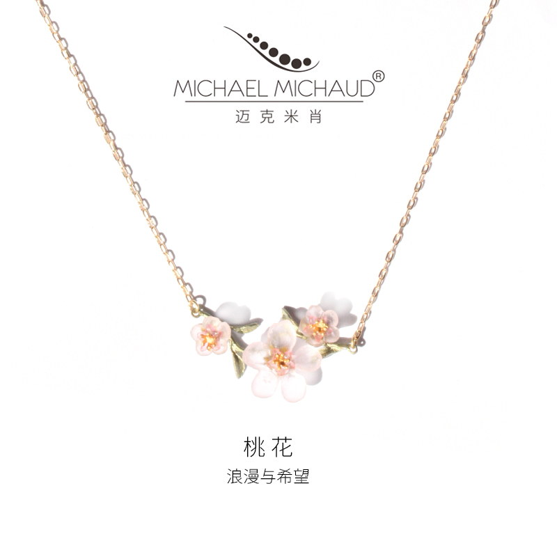 手工彩绘桃花吊坠十字链女锁骨链