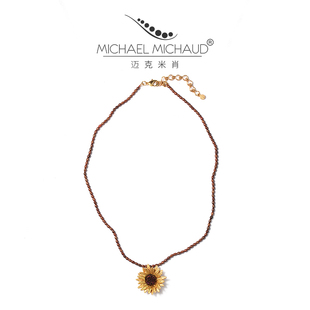 MichaelMichaud向日葵花朵吊坠珍珠女锁骨链小众设计复古配饰项链