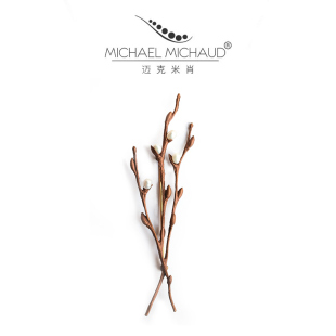 Michaud褐色柳多枝胸针小众设计感西装 Michael 复古送男友礼物