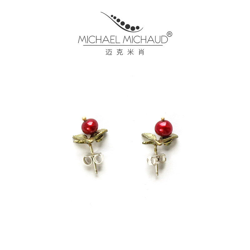 Michael Michaud蔓越莓珍珠耳钉冷淡风小众设计感耳饰女