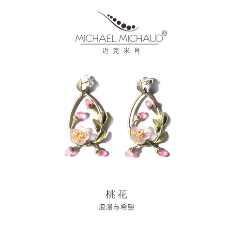 MichaelMichaud复古植物耳钉