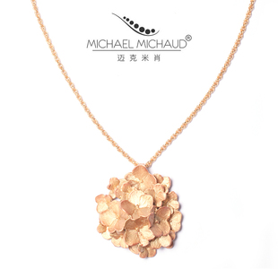 MichaelMichaud绣球花吊坠项链女ins网红小众设计气质长款大金链