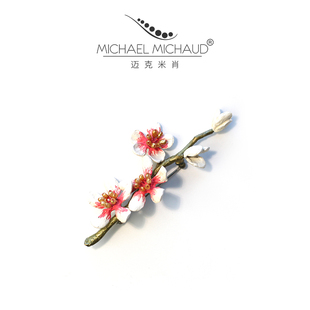 MichaelMichaud梵高盛开杏花胸针女气质复古胸花别针配饰装 饰百搭