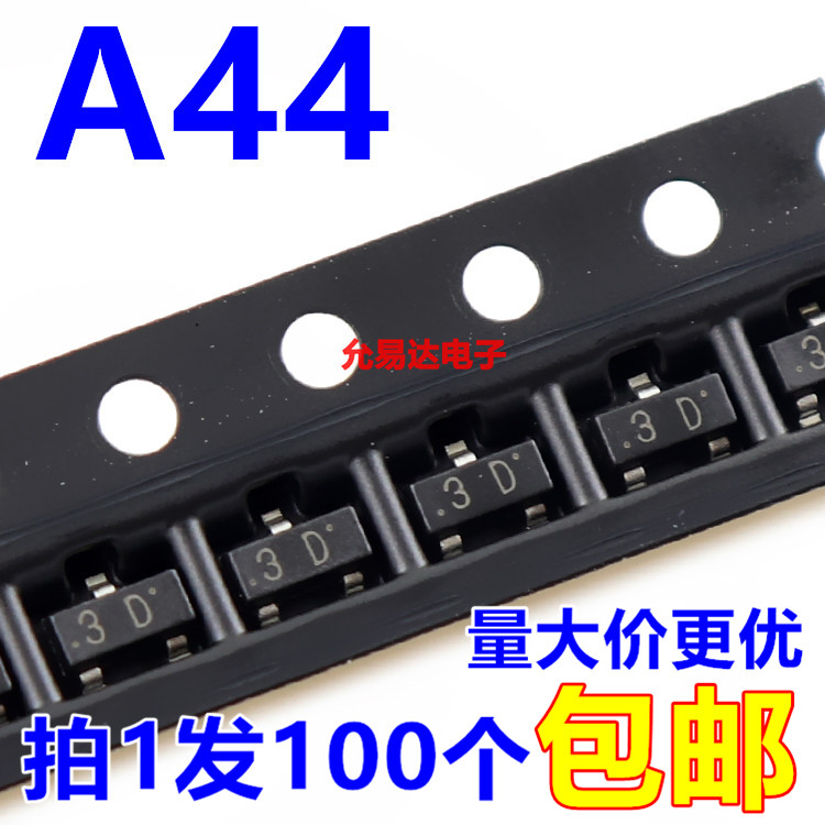 A44  MMBTA44LT1G 印字3D 全新贴片三极管SOT-23 0.2A 400V 电子元器件市场 三极管 原图主图