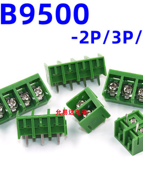 接线端子 HB9500 KF9500-2P-3P-4P 间距9.5mm 绿色 栅栏式 可拼接
