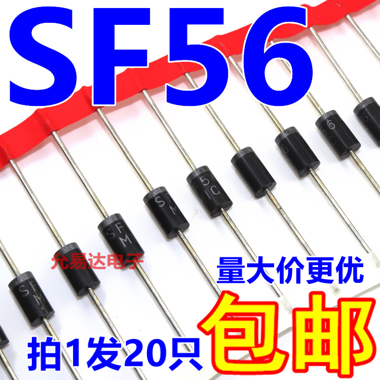 5A600V直插DO-SF56全新