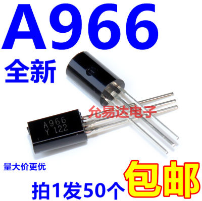 A966TO-92L2SA966-Y1.5A/30V