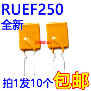 ruef250自恢复保险丝2.5A30V