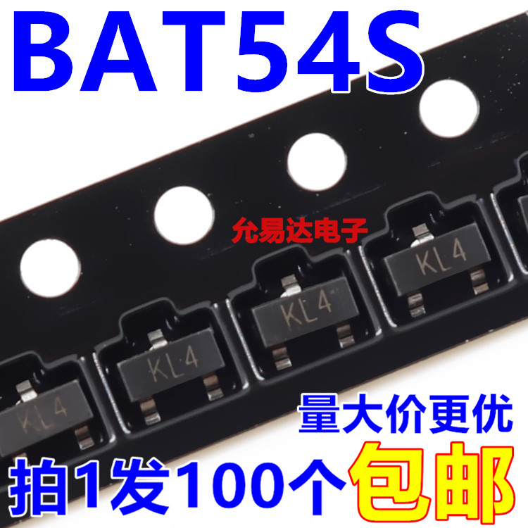 BAT54S贴片三极管印KL4