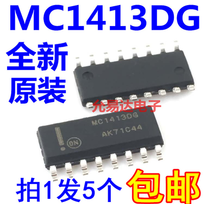 MC1413DGMC1413DR2G贴片SOP14