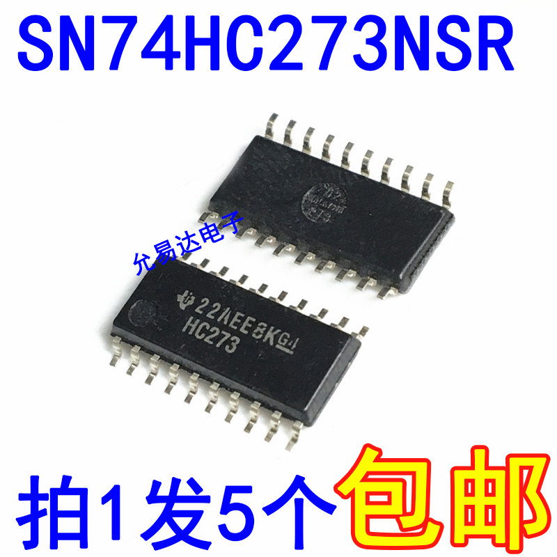 SN74HC273NSR中体5.2MM SOP-20全新原装进口【5只10元包邮】_虎窝淘