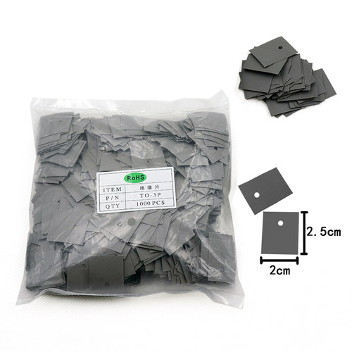 云母片绝缘垫片to-3p矽胶片