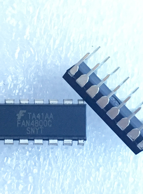 全新原装正品FAN4800CSNY 直插 FAN4800 DIP 【5只7元】