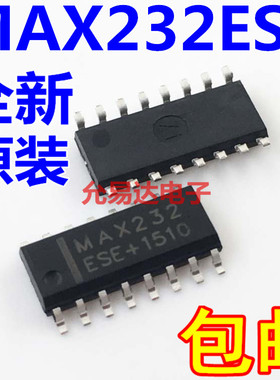 MAX232ESE 贴片SOP16 工业级别 进口全新原装  【5只11元包邮】