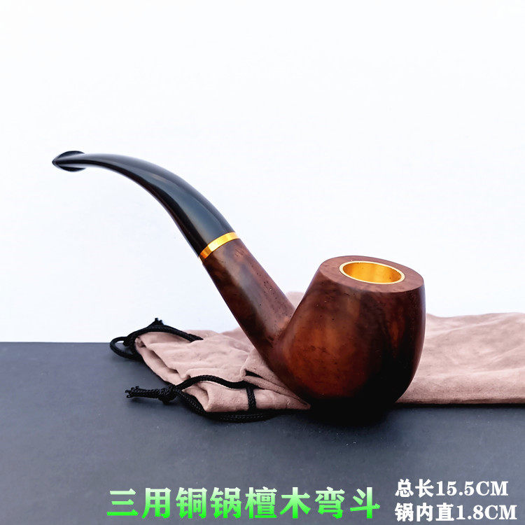 黑檀木烟斗手工烟斗老式烟斗弯式石楠木实木烟斗烟袋锅杆便携