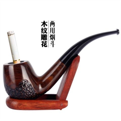 两用型黑檀木烟斗手工烟斗老式烟斗弯式石楠木实木烟斗烟袋锅杆便