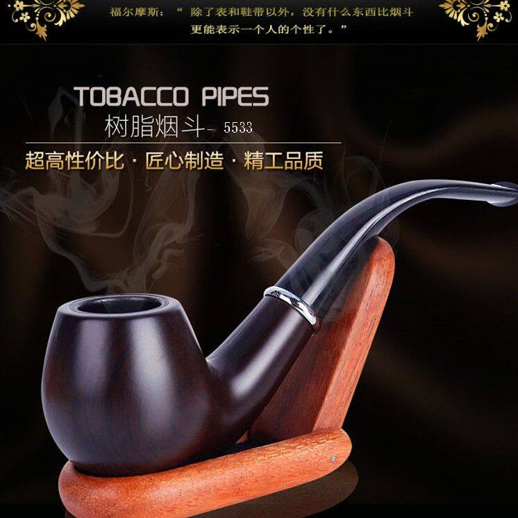 乌木打磨树脂加圈两用烟斗老式锤烟斗