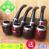 Съёмный классический ретро старомодный мундштук, ностальгия