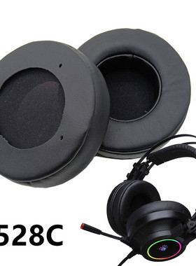 适用于G528C耳机替换耳套简约纯色海绵套黑色商务软壳国潮 保护套