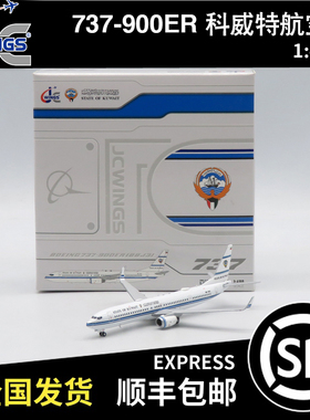 JC Wings 1:400 波音 B737-900ER 科威特航空 K-GCC XX40057