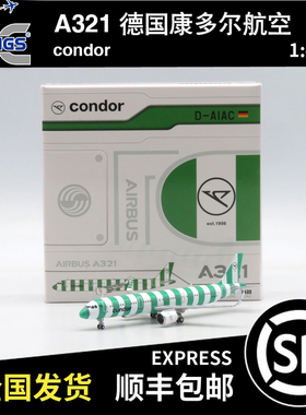 JC WINGS 1:400 空客 A321 德国康多尔航空 D-AIAC XX40121