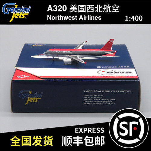 Gemini Jets 1:400 A320 美国西北航空 N365NW GJNWA371 飞机模型
