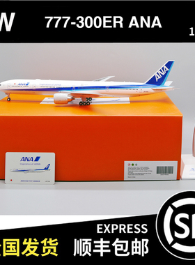 JC WINGS 1:200 B777-300ER ANA JA734A EW277W006/A 飞机模型