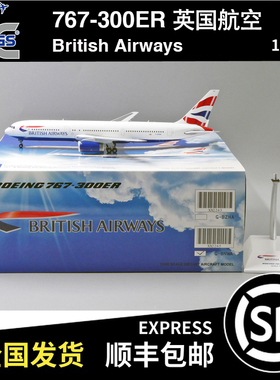 JC WINGS 1:200 波音 B767-300ER 英国航空 G-BNWA X2265 英航