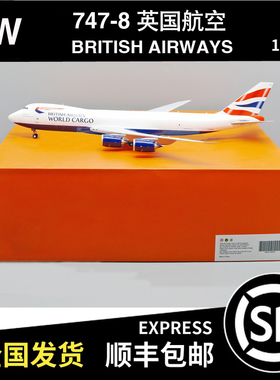 JC Wings 瑕疵机 1:200 B747-8 英国航空 G-GSSF EW2748007
