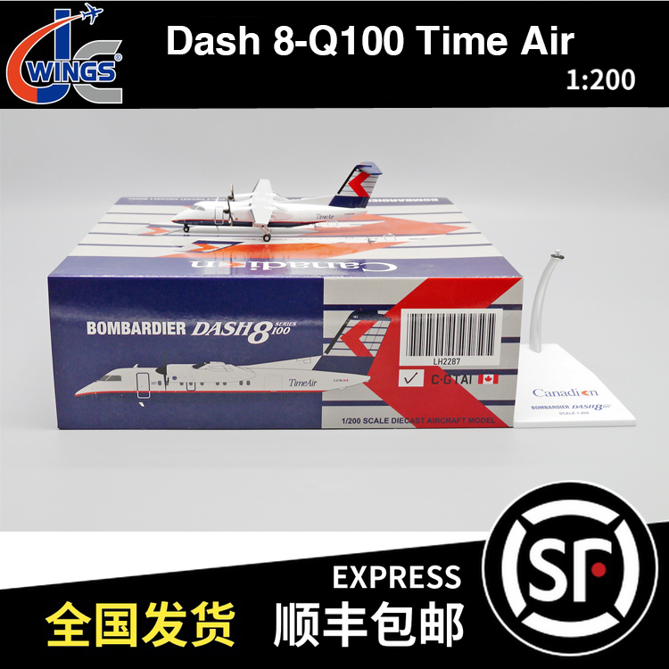 JC Wings 1:200 Dash 8-Q100 C-GTAI Time Air LH2287合金模型