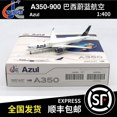 JC Wings 1:400 A350-900XWB 巴西蔚蓝航空 PR-AOY LH4324/A