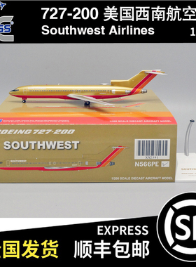 JC Wings 1:200 B727-200 美国西南航空 N566PE XX2391 飞机模型