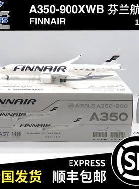 JC WINGS 1:200 空客 A350-900XWB 芬兰航空 OH-LWR XX20409