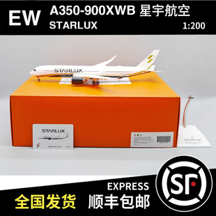 JC WINGS 1:200 A350-900XWB 台湾星宇航空 B-58502 EW2359007/A