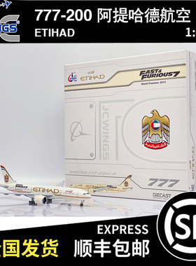 JC Wings 1:400 波音B777-200LR 阿提哈德航空 A6-LRE XX40111/A