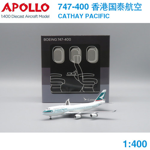 现货 APOLLO 1:400 波音 B747-400 香港国泰航空 B-HOU A244048