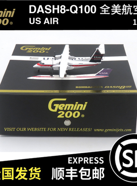 Gemini Jets 瑕疵机 1:200 DHC8-Q100 全美航空 N991HA G2USA177